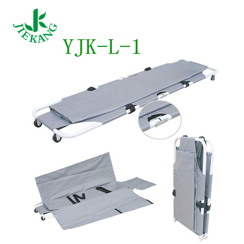 捷康折疊擔(dān)架（鋼） YJK-L-1
