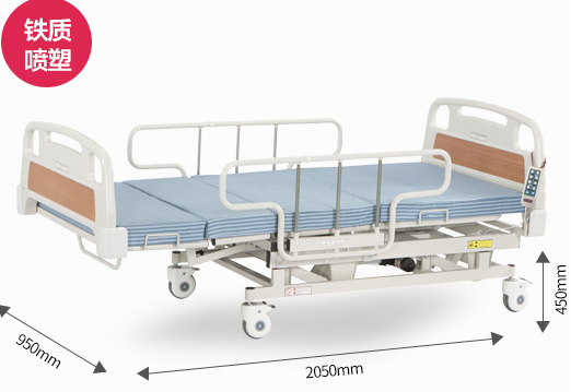 達(dá)爾夢達(dá)多功能電動護(hù)理病床DB-3A