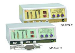 威高溫?zé)崾街蓄l電療機(jī)WZP-2、3