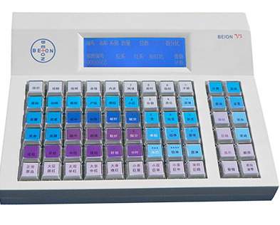北昂多功能血細胞計數(shù)器 | BEION V3