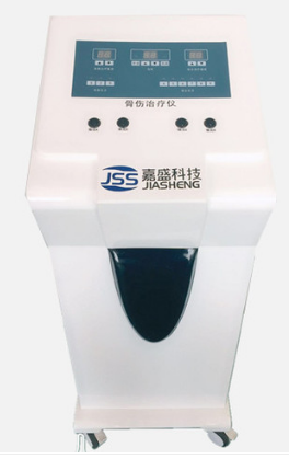 嘉盛科技  數(shù)碼中頻治療儀JF-CI(骨傷型)