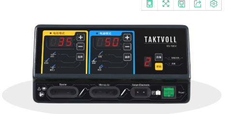 索吉瑞  動(dòng)物高頻電刀ES-100-V