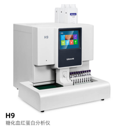 普門糖化血紅蛋白分析儀H9