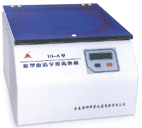 血型血清學(xué)專用離心機(jī)TD-A型