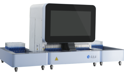 華晟源全自動(dòng)尿液分析系統(tǒng) UDS-3000