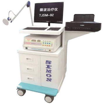 微波治療儀 TJSM-92M