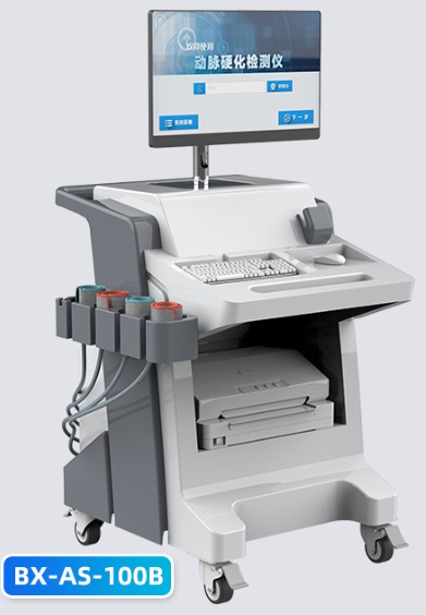動脈硬化檢測儀 BX-AS-100A
