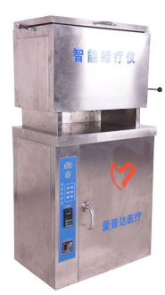 愛普達(dá)醫(yī)用恒溫蠟療機(jī) ALL-VI