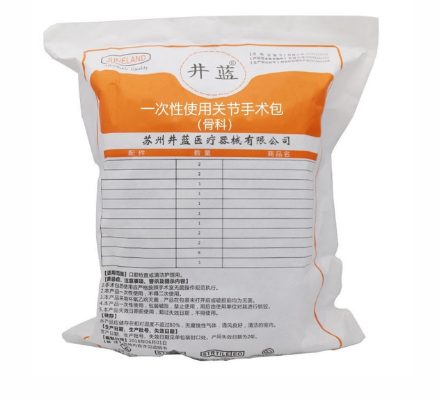 關(guān)節(jié)手術(shù)包.png