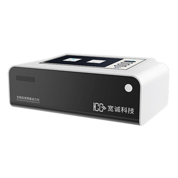 寬誠(chéng)生物反饋胃腸動(dòng)力儀BG-D100A