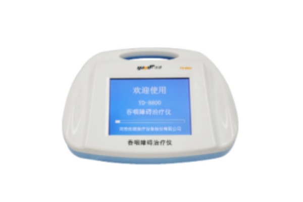 肌肉電刺激儀
