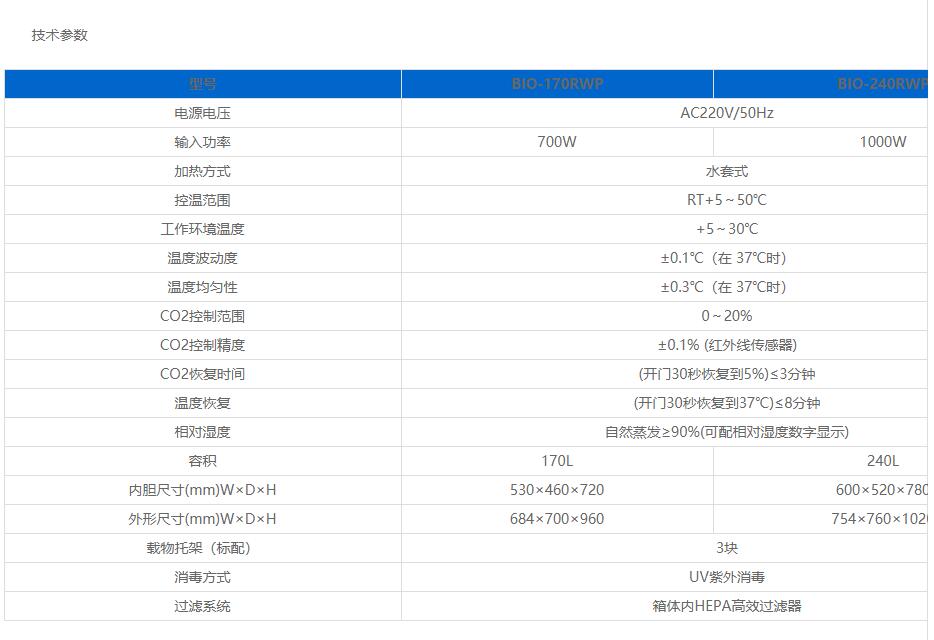 QQ截圖20230602115129.jpg