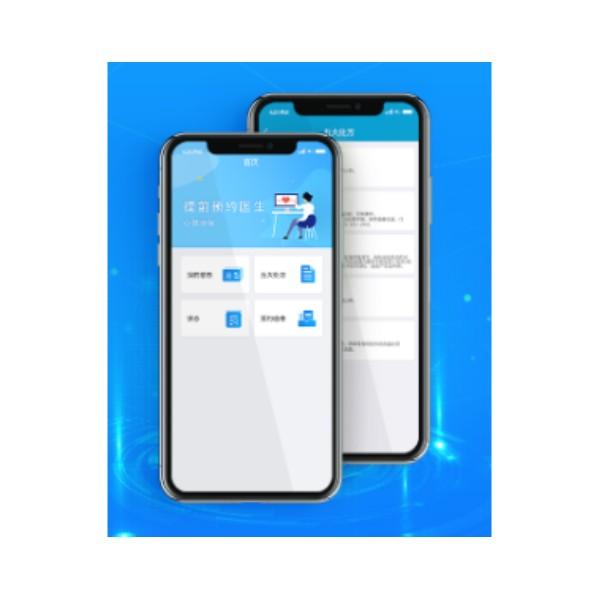 美林心臟康復(fù)管理系統(tǒng)Q-TEL Beta