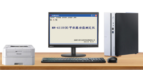 甲狀腺功能測(cè)定.png