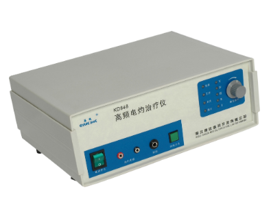 高頻電灼儀1.png