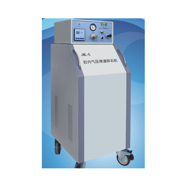 氣壓彈道碎石機(jī).jpg