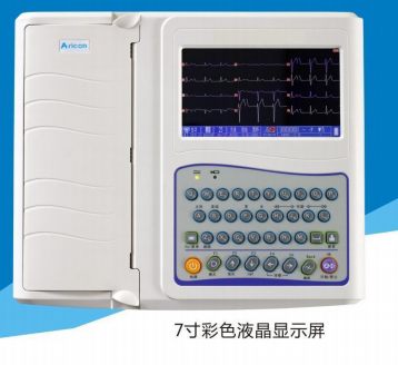 便攜式心電圖機