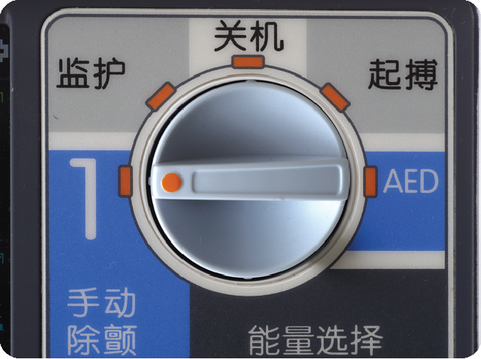 除顫監(jiān)護(hù)儀