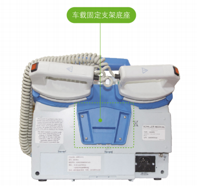 除顫監(jiān)護(hù)儀