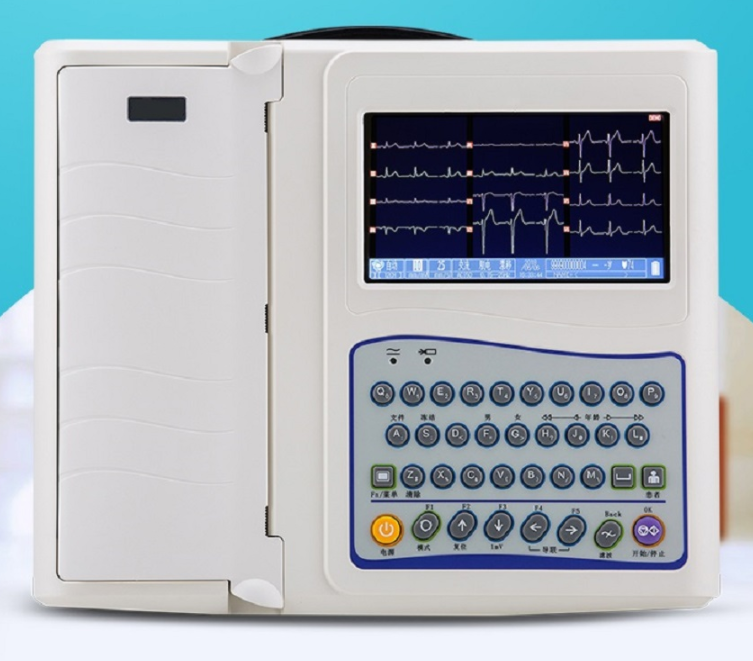 光電ECG-2350十二道心電圖