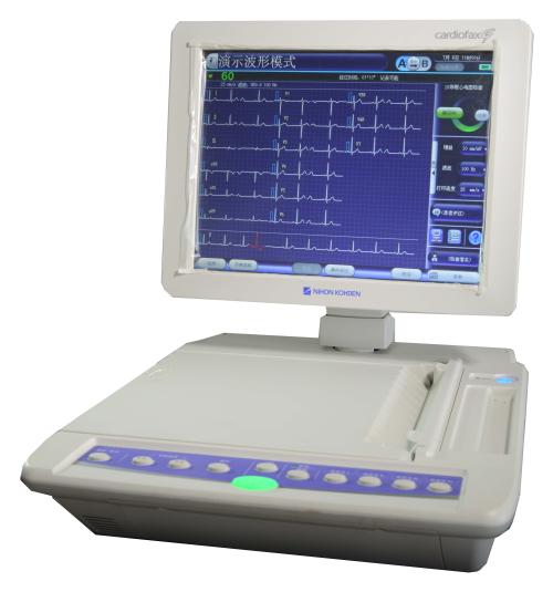 光電ECG-2550十八道心電圖