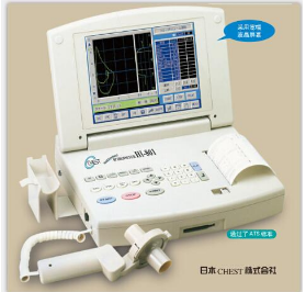 肺功能測(cè)試儀 HI-801