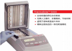 雅培原位雜交儀ThermoBrite簡(jiǎn)單操作、一致反應(yīng)