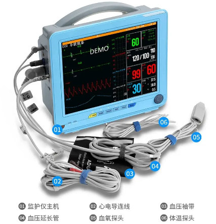 心電監(jiān)護.png