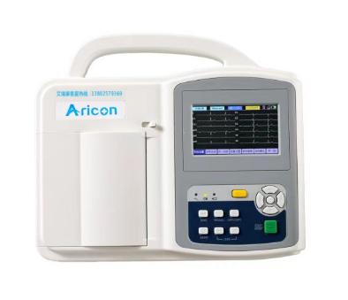 aricon心電圖機