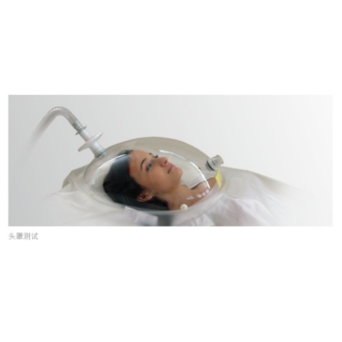 科時(shí)邁營(yíng)養(yǎng)代謝車(chē)Quark PFT ergo.jpg