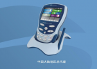 DJO 吞咽神經(jīng)肌肉電刺激治療儀：觸摸即得的吞咽障礙解決方案