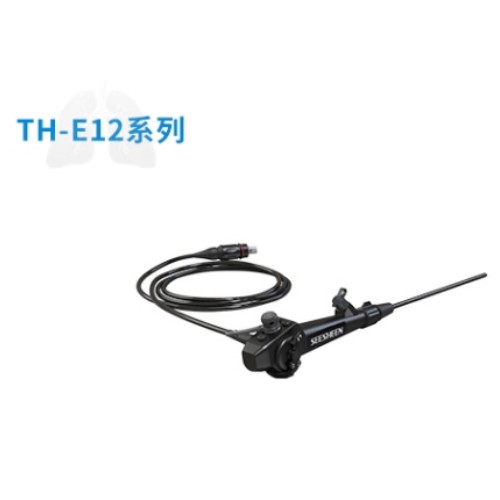 視新電子支氣管內(nèi)窺鏡TH-E12