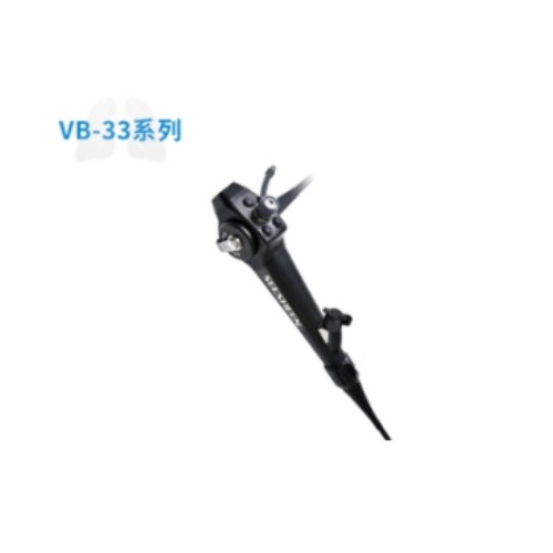 視新高清電子支氣管內(nèi)窺鏡VB-33系列