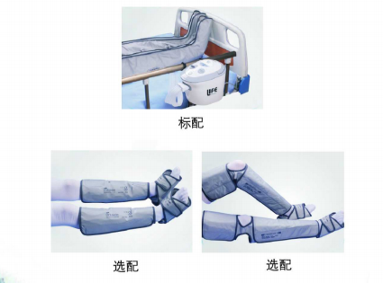 QQ截圖20231215114425.png