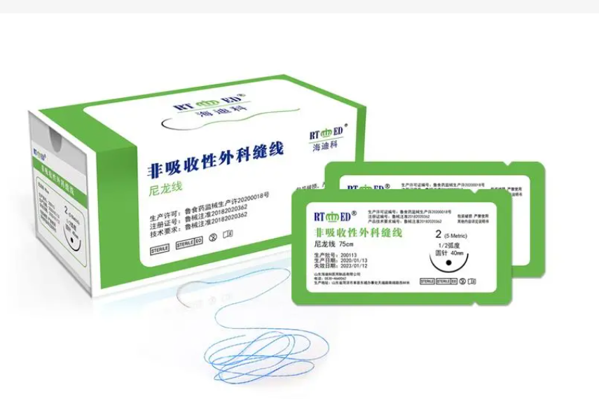 QQ截圖20231219160945.png