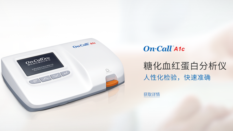 QQ截圖20231227163255.png