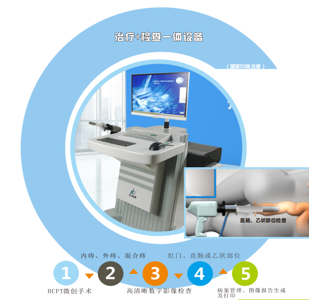 QQ截圖20240109162732.png