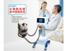 ACS201全胸腔高頻脈沖排痰系統(tǒng)：呵護(hù)您的健康