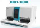 DBFJ-1000全自動糞便分析儀改變傳統(tǒng)糞便診斷方法