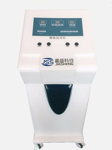 數(shù)碼中頻治療儀JF-CI(骨傷型)