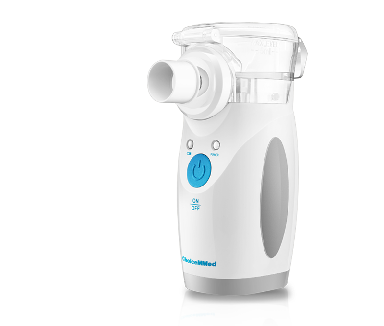 微網(wǎng)霧化器 NB-810B