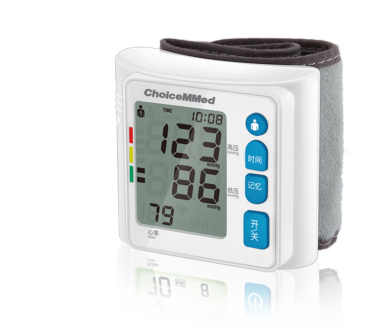 腕式電子血壓計 BP608W