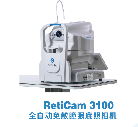 QQ截圖20240131161528.png