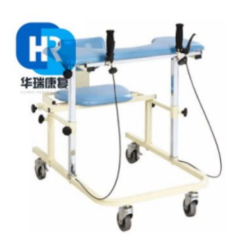 華瑞輔助步行訓(xùn)練器HR-FZX-02
