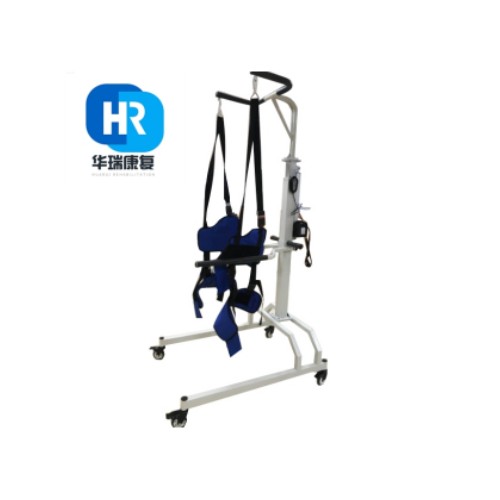 華瑞手動(dòng)減重步態(tài)訓(xùn)練器HR-JZB-01