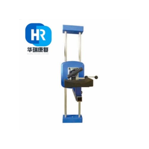 華瑞前臂旋轉(zhuǎn)訓(xùn)練器HR-QXZ-01