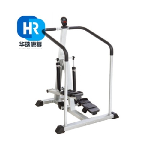 華瑞液壓式踏步器（踏步訓(xùn)練器）HR-TTQ-01