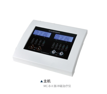 QQ截圖20240219161734.png