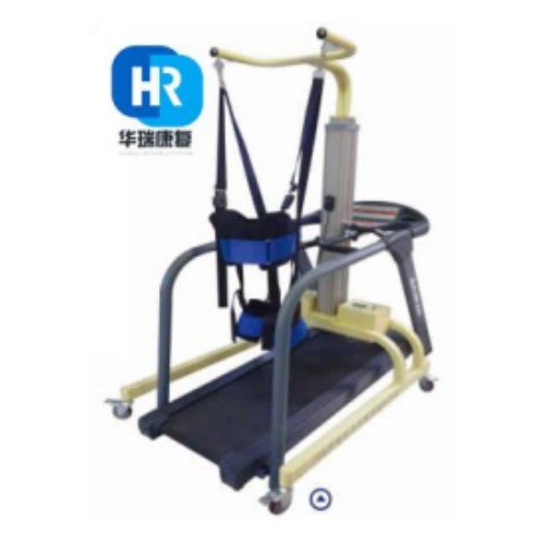 華瑞減壓訓(xùn)練器（象鼻式配慢速跑臺）HR-JZB-03