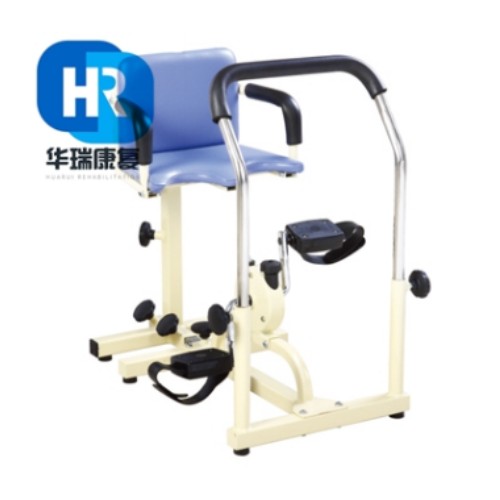 華瑞肢體康復(fù)器HR-ZXQ-04